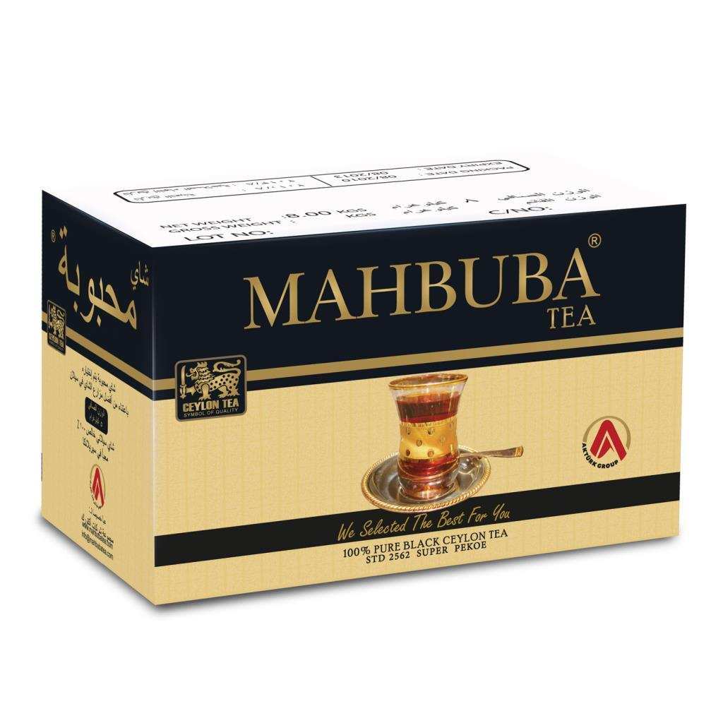 Mahbuba Tea STD 2562 Super Pekoe Seylan ( Ceylon ) Kaçak Siyah Çay 5kg